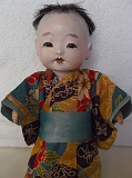 bebe japones kimono
